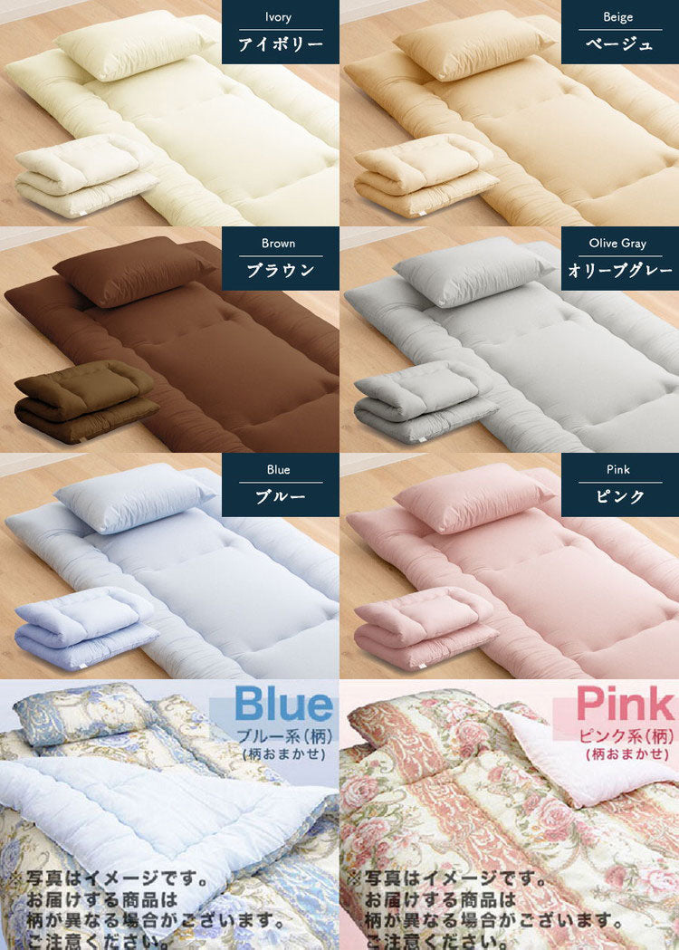 固綿入り 抗菌 防ダニ 洗える 敷布団 シングルロング 日本製 防ダニ抗菌 敷き布団(固綿入り) 国産 敷布団 シングル ロング 洗える 清潔 防ダニ 抗菌 防臭 軽い 体圧分散 固綿入り(代引不可)