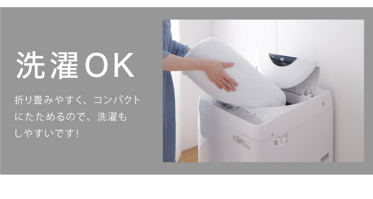 お手入れ楽々 乾きやすいラグ 185×235cm 長方形 不織布 簡単お手入れ 洗える 脱水 メッシュ 起毛 滑り止め付 絨毯 リビング ラグカーペット おしゃれ