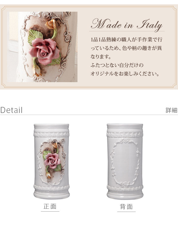 イタリア 家具 ヨーロピアン ヴェローナクラシック 陶製傘立て-ローズ 傘 玄関 ヨーロッパ家具 クラシック 輸入家具 アンティーク風 イタリア製 おしゃれ 高級感 エレガント リモート テレワーク 在宅(代引不可)