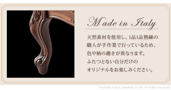 完成品 イタリア製 ヴェローナ クラシック BEST OF MORRIS 肘付き スツール アンティーク クラシック 背無し レトロ 北欧 おしゃれ チェア 椅子 イス(代引不可)