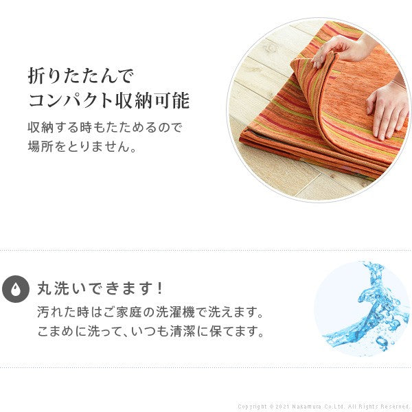 イタリア製 ジャガード キッチンマット フィオーレ 汚れ 55×120 洗える 丸洗い 長方形 おしゃれ かわいい 北欧 ウォッシャブル(代引不可)