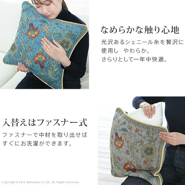 イタリア製 ジャガード織り クッションカバー 同色2枚セット イスタ 45x45cm カバー 花柄 正方形 幅45 奥行45 四角形 おしゃれ アンティーク 北欧 洗える 丸洗い(代引不可)