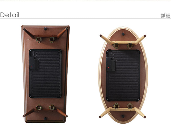 こたつ テーブル 北欧 デザイン折れ脚こたつ-アロー おしゃれ コタツ 炬燵 フラットヒーター カフェ風 コーヒーテーブル 楕円 台形 ウォールナット オーク 木製 天然木 テレワーク リモートワーク(代引不可)