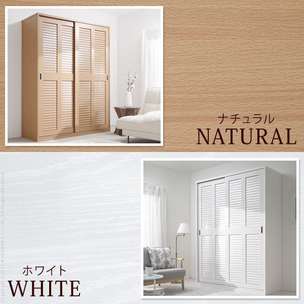 クローゼット ルーバー式 引き戸 幅150 大容量 アネモネ 衣類収納 ワードローブ 棚 ロッカー 収納 おしゃれ ハイタイプ 北欧 高さ200 洋服(代引不可)