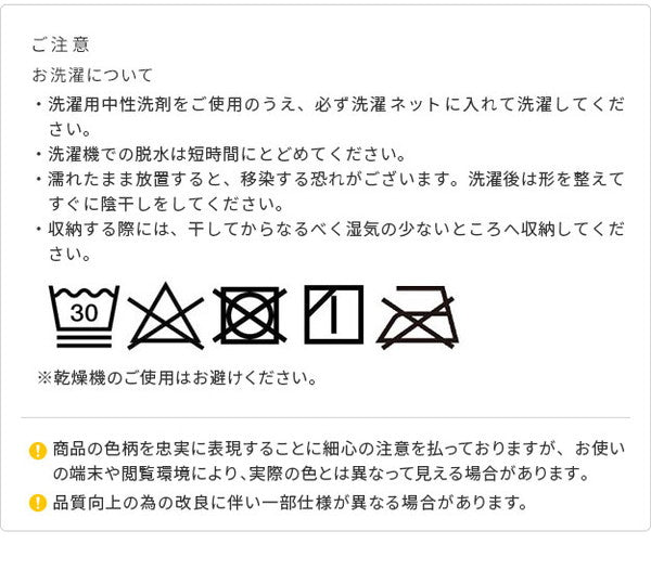 こたつ布団 リバーシブルコーデュロイ保温綿入りこたつ布団 ロア 210×190cm こたつ用 SAI 彩 長方形 省スペース こたつ布団単品 保温 あったか 掛け布団 かけふとん コタツ 炬燵 こたつぶとん(代引不可)