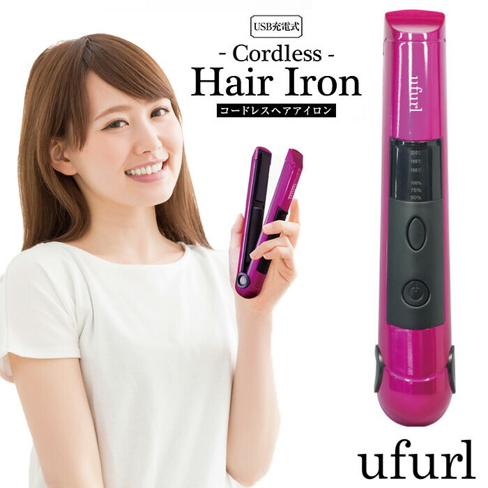 紫色 ストレートヘアアイロン 本体と付属品 紫色 ストレートヘアアイロン 本体と付属品 紫色 ストレートヘア