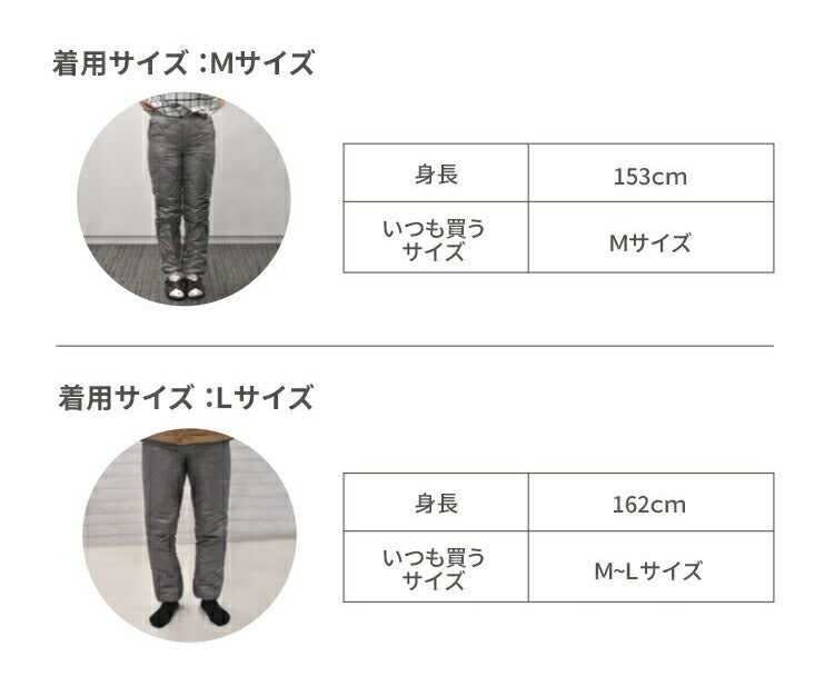 ダウンパンツ 羽毛 メンズ 軽量 VANDUCK ダウン 防寒ダウンパンツ 温かい アウトドア 登山 防寒 暖かい シニア 洗濯可能(代引不可)