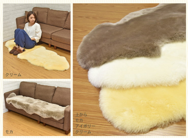 ムートンラグ 2匹サイズ ニュージーランド産 短毛 ムートン ラグ 毛皮 マット ソファー カーペット 毛皮ラグ 絨毯 天然(代引不可)