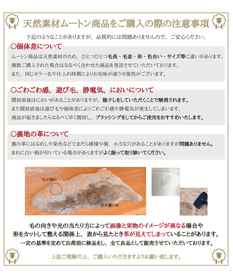 洗える短毛ムートンラグ 2匹サイズ 短毛 ラグ さらさら ふわふわ ムートン ウォッシャブル 新生活 ペット ペットマット ペットラグ くすみカラー(代引不可)