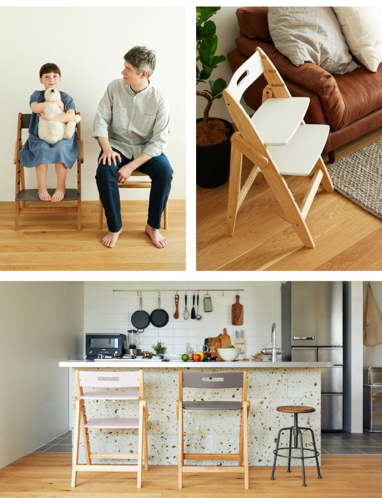 moji モジ ベビーチェア イッピー チューン YIPPY TUNE ラバー材 ドイツ生まれのハイチェア 折りたたみ ハイチェア キッズチェア ダイニングチェア 高さ調節 子供椅子 赤ちゃん イス 3年保証(代引不可)