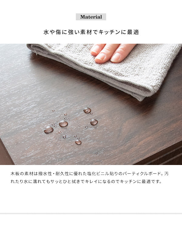 完成品でお届け ゴミ箱 ダストボックス Empro エンプロー 45リットル ワンプッシュ キッチンペール スリムデザイン 幅25cm 45L ごみばこ 完成品 木目調(代引不可)