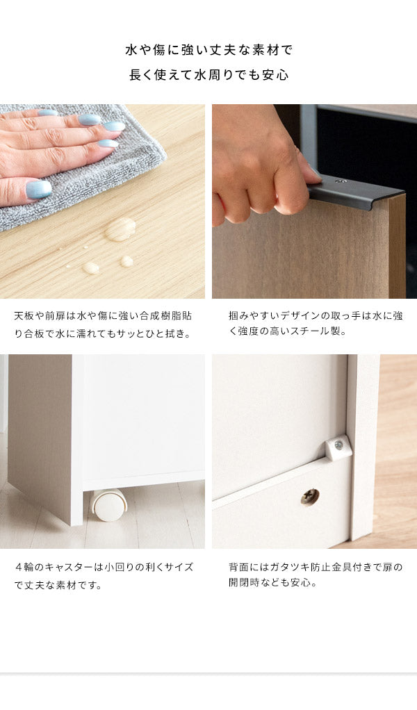 ゴミ箱 分別ドロワーボックス NotT ノット 45リットル×2 引き出し付き キャスター付き ダストボックス レンジ台 キッチン収納 ごみばこ 木目調(代引不可)