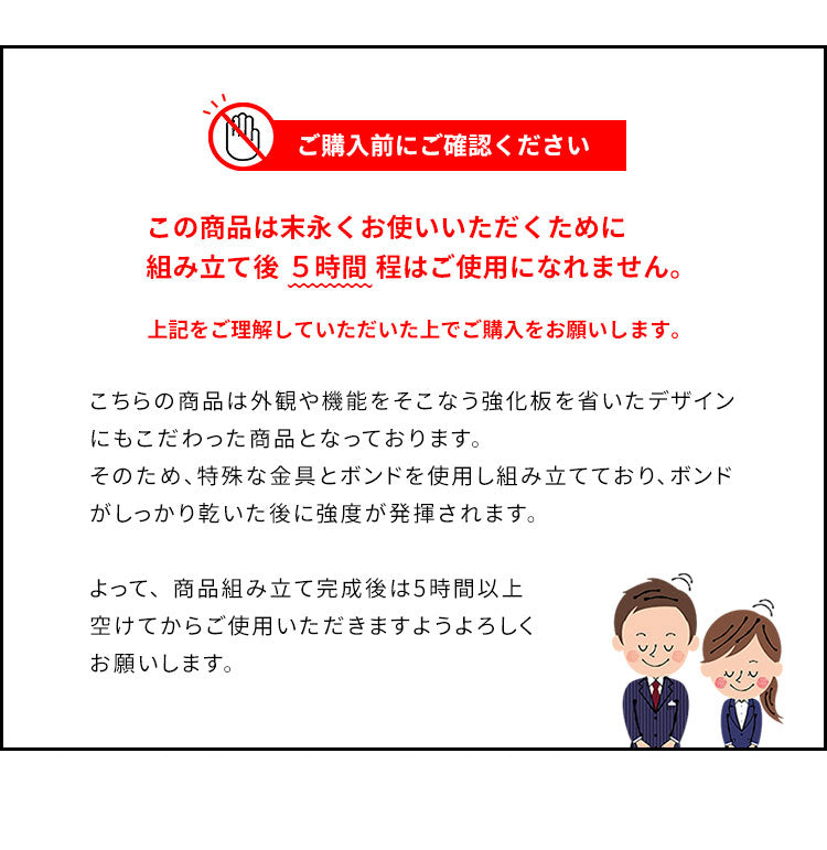シンプルデスク 幅150cm 奥行き60 Visage Neo ビサージュ ネオ パソコンデスクデスク PCデスク ミシン台 机 在宅ワーク 在宅勤務 テレワーク オフィスデスク 省スペース テーブル デスク 机 カウンター 木製 シンプル おしゃれ(代引不可)