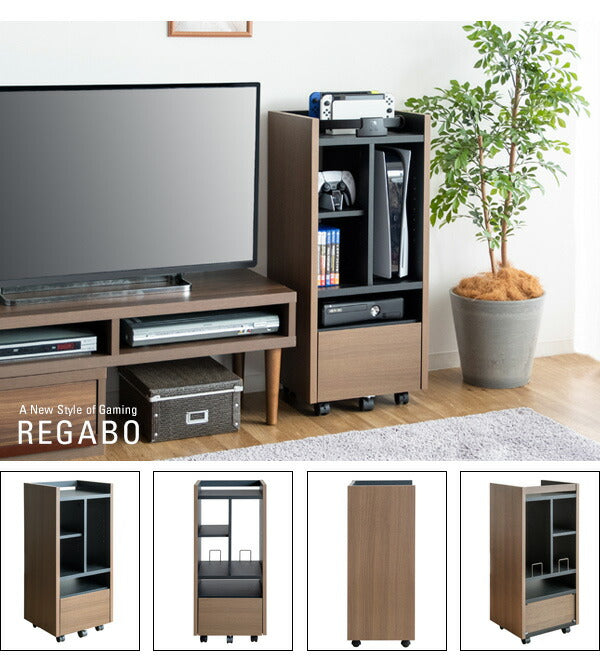 ゲーム機ラック REGABO レガボ PS5対応 キャスター付きゲーム 収納棚 GRK-001 ゲーミングラック ゲーム機 収納 コントローラー収納 ゲーム機収納ラック 引き出し リビング収納(代引不可)
