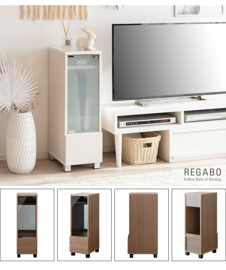 ゲーム機ラック REGABO レガボ PS5対応 スリムタイプ ゲーム 収納棚 GRK-003 ゲーミングラック ゲーム機 収納 コントローラー収納 ゲーム機収納ラック 引き出し リビング収納(代引不可)