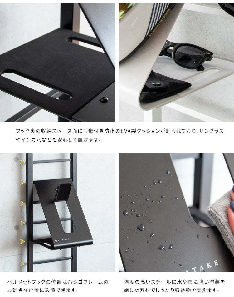 ヘルメットフック GALEA 専用フック ヘルメット収納 ヘルメットスタンド バイク バイクヘルメット 自転車 ガレア フック 収納 玄関収納 玄関 鞄 カバン コート 帽子(代引不可)