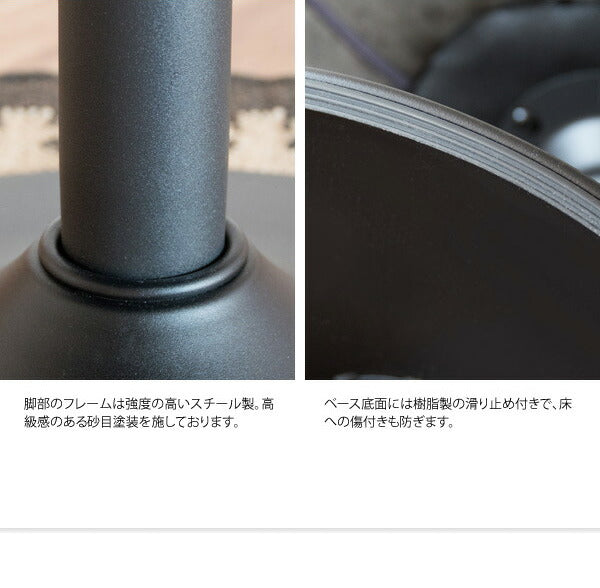 パーソナルチェア Epona エポナ 昇降式 肘付き ダイニングチェア リラックスチェア カフェチェア フィットチェア チェア 椅子(代引不可)