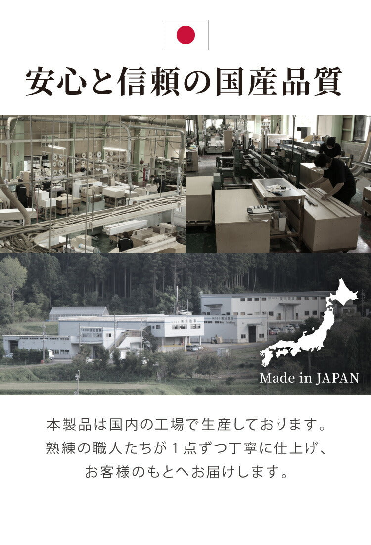 キッチンストッカー 食品 収納庫 日本製 幅60 高さ180 スリム 食器棚 キッチン 収納棚 スリム 8段 八段 大容量 キッチン収納棚(代引不可)