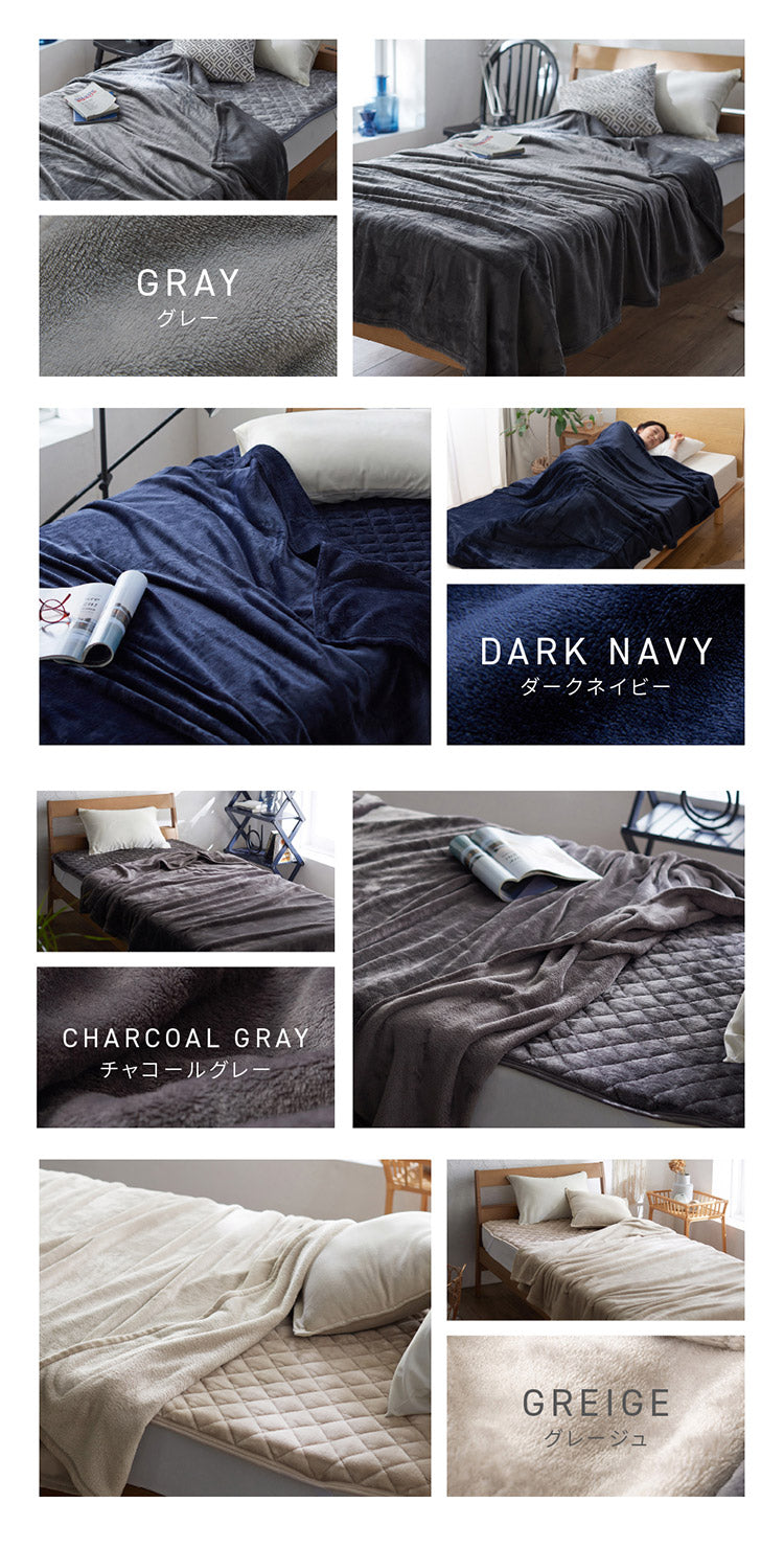 プレミアムフランネルブランケット シングル 140×200cm 毛布 ブランケット ミルクフランネル 冬用 暖か 暖かい あったか なめらか 柔らかい お昼寝 車中泊 もうふ 布団 ふとん ひざ掛け