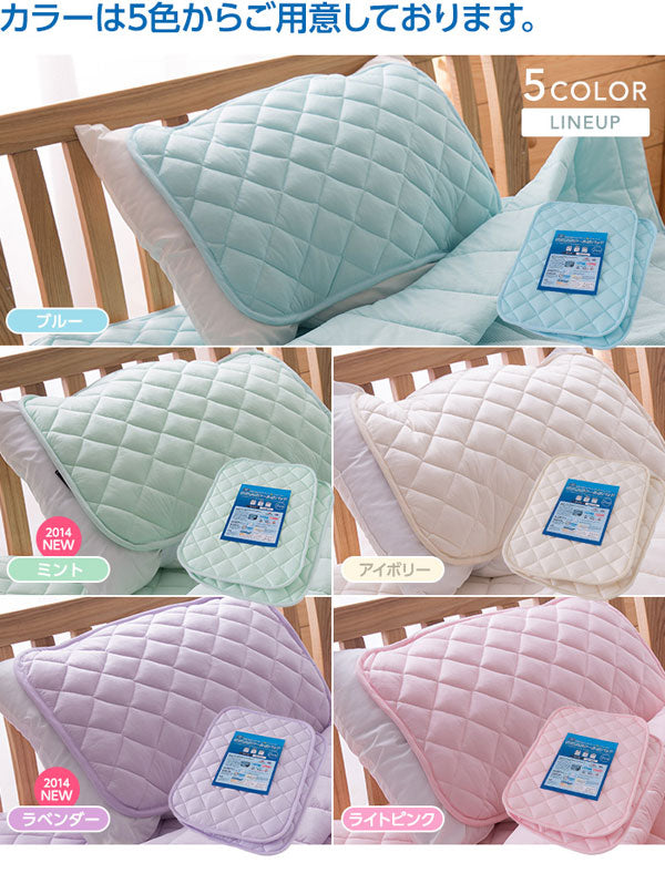 快適快眠クール枕パッド 同色2枚セット 冷感 アウトラスト 35×50cm ナイスクール素材使用 接触冷感 調温 2枚組 丸洗い可 洗える 速乾 ゴムバンド付 ひんやり 快適 快眠 夏 OUTLAST