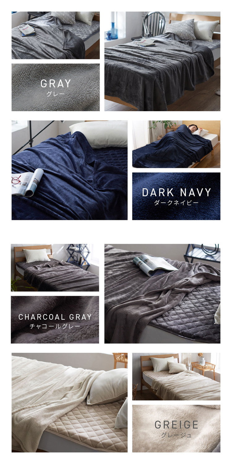 【同色2枚セット】毛布 ダブル 洗える mofua マイクロファイバー 1年保証 エコテックス 静電気防止 ブランケット スロー なめらか 丸洗い 寝具 お昼寝 車中泊 あったか モフア 大判ひざ掛け