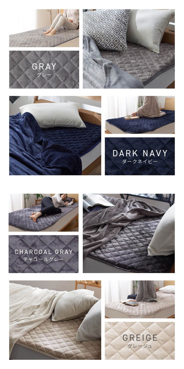 【同色2枚セット】敷きパッド シングル 洗える mofua マイクロファイバー敷パッド 1年保証 エコテックス 静電気防止 極細繊維 秋冬用 冬 丸洗い 寝具 あったか モフア あったか 低ホルム ベッドパッド