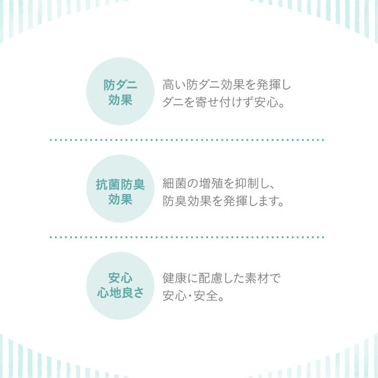 瞬間避暑地 強冷感 リバーシブル敷きパッド シングル セミダブル ダブル 洗える ワッフル生地 吸水速乾 抗菌防臭 防ダニ 夏 ひんやり さらさら 接触冷感 冷感 クール 冷たい 両面仕様 敷パッド 冷感敷きパッド 冷感パッド ベッドパッド セミシングル クイーン