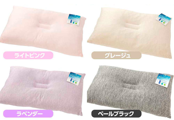 接触冷感 洗える枕 43×63 Q-MAX0.5 PP綿わた 冷却 省エネ エコ ひんやり クール ピロー 寝具 まくら 枕 本体