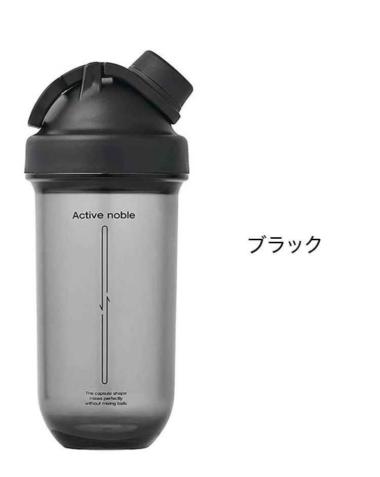 【2個セット】完全密閉 プロテインシェイカー 830ml 目盛付き 洗いやすい ボールなし BPAフリー 韓国発 LocknLock デザインボトル プロテイン シェイカー シェーカー ボトル 可愛い かわいい おしゃれ