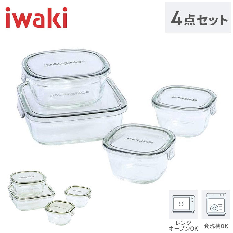ビンテージ容器4点 Amazon.com: 4pc Vintage Glass Canister Set with Airtight Lids