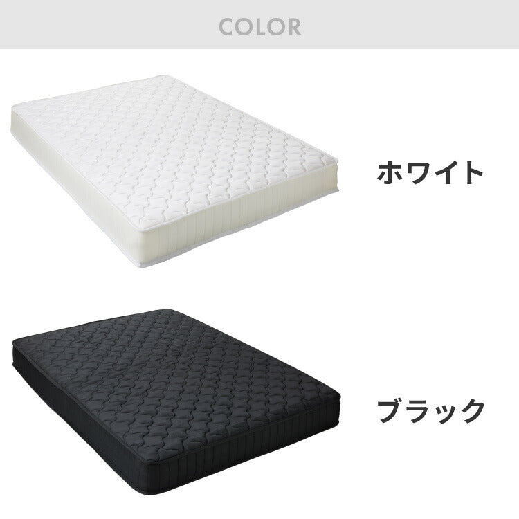 【セット販売】ベッドフレーム ポケットコイルマットレス セミダブル すのこベッド おしゃれ 韓国インテリア 北欧 すのこ 脚付き 木目調 低床 かわいい コンパクト ステージベッド 可愛い ベット