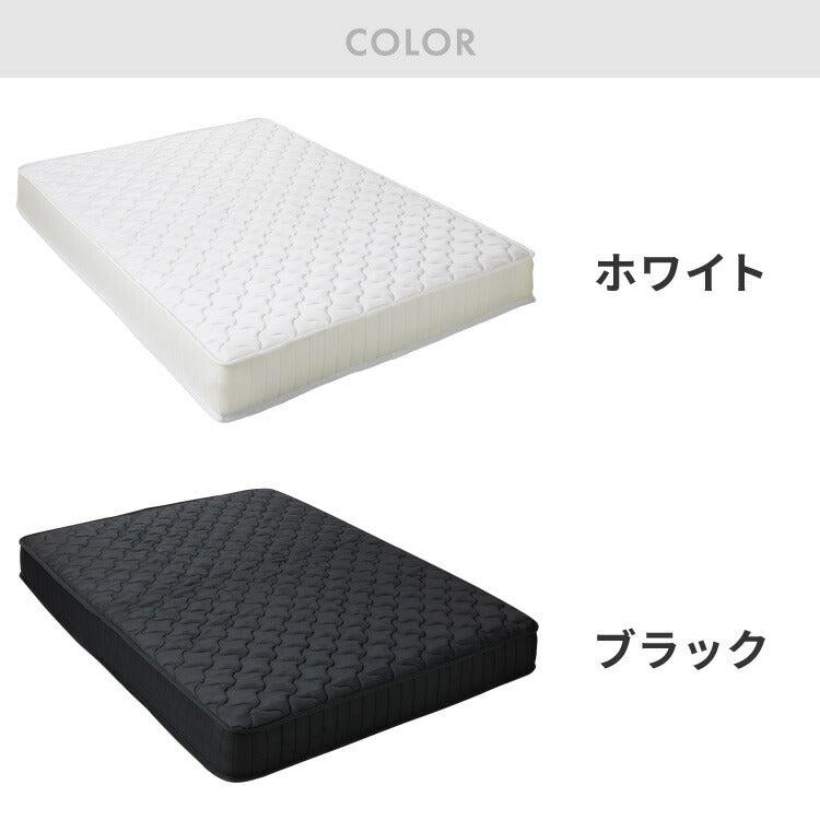 【セット販売】ベッドフレーム ポケットコイルマットレス シングル すのこベッド おしゃれ 韓国インテリア 北欧 すのこ 脚付き 木目調 低床 かわいい コンパクト ステージベッド 可愛い ベット