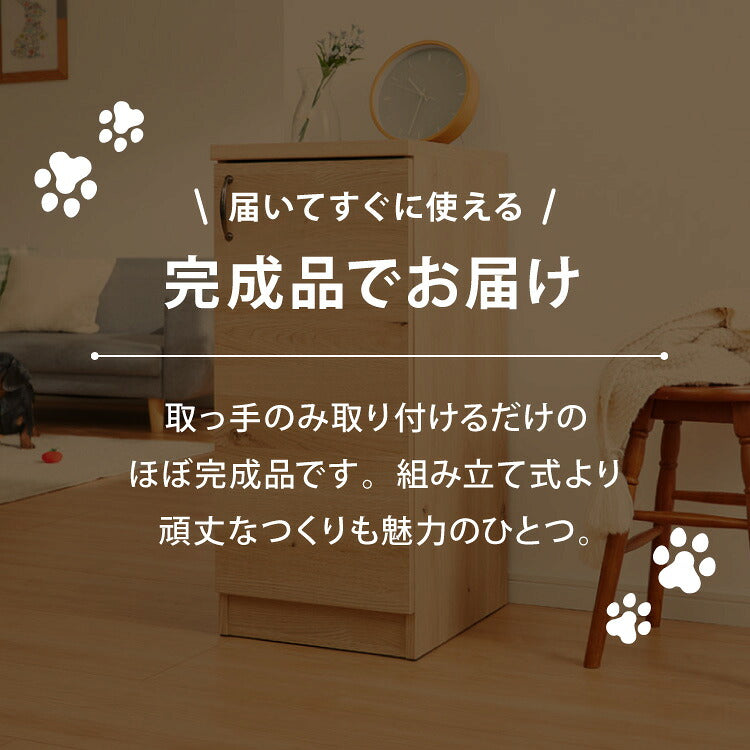 日本製 職人が考えた ペット 収納庫 ペットシーツ 400枚収納 大容量 組立不要 完成品 大型ペットシーツ ペットシーツ収納対応 扉がゆっくり閉まる ドッグフード収納 犬 猫 収納庫(代引不可)
