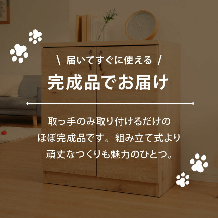 日本製 ペット用品 収納庫 大容量 完成品 犬服収納 ペットシーツ収納 ドッグフード収納 扉がゆっくり閉まる おむつストッカー 赤ちゃん ベビー用品 ペット収納 犬家具 犬服(代引不可)