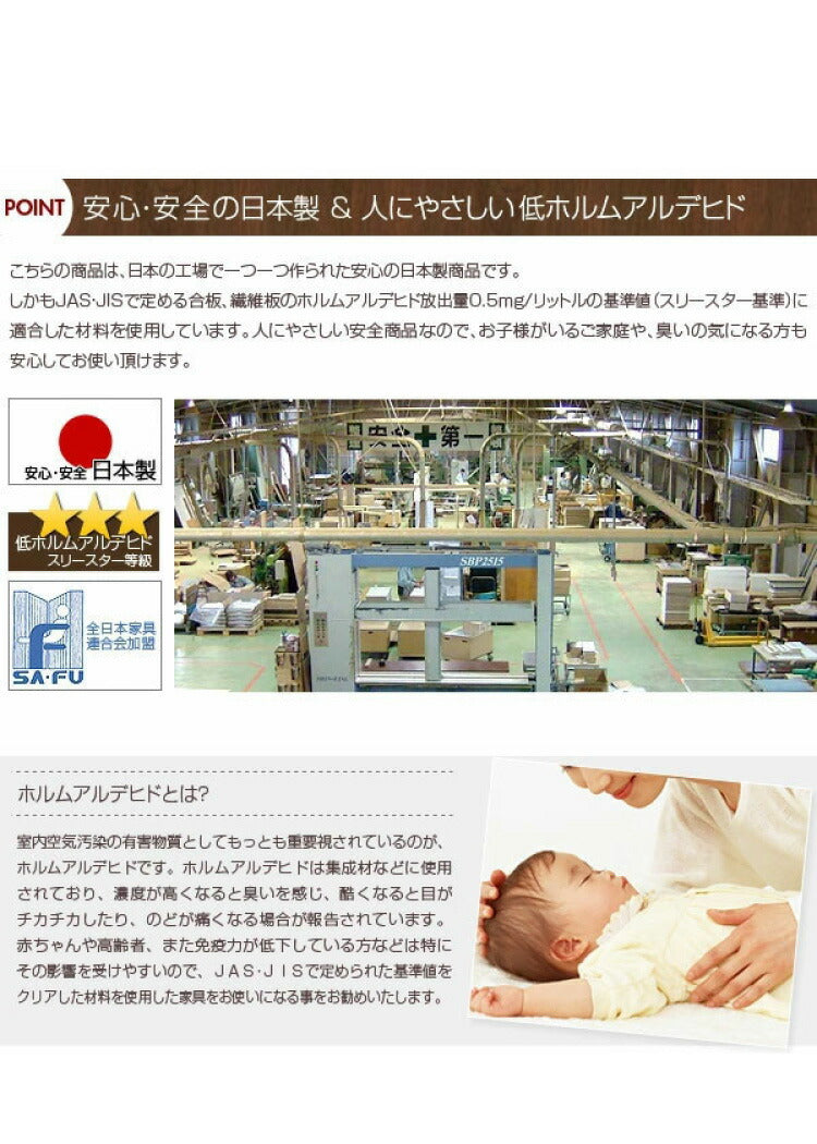 日本製 キッチンカウンター 幅60cm 完成品 2色 幅60cm かわいい 北欧 おしゃれ ワイド コンセント付 キャスター付き 大型レンジ対応 キッチンカウンター 食器棚 一人暮らし(代引不可)