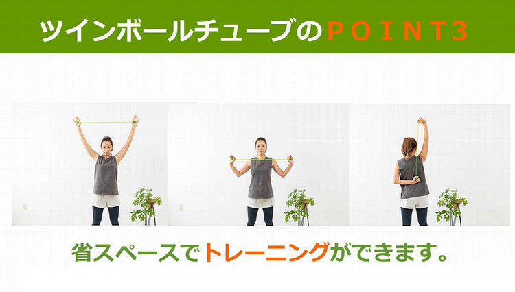 NAMALA ツインボールチューブ ヨガ ストレッチ エクササイズ 体操 運動 スポーツ ヨーガ ピラティス 初心者 瞑想 ビギナー おしゃれ 体操 ウェア トレーニング ナマラ(代引不可)