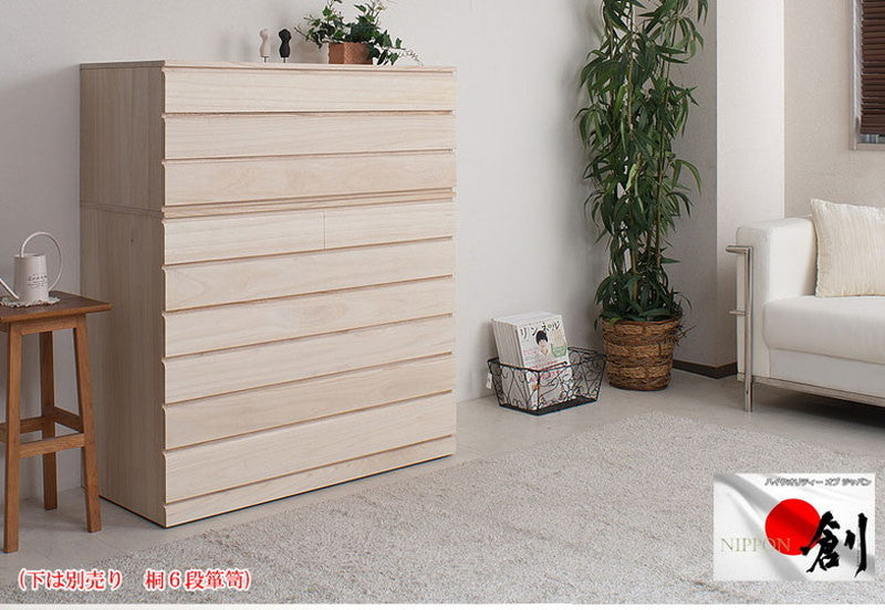 日本製 完成品 桐 洋風チェスト 幅100.5 高さ37.5 3段 三段 チェスト 棚 収納 天然木 木製 おしゃれ 北欧 国産 コンパクト 押入れ 和室(代引不可)