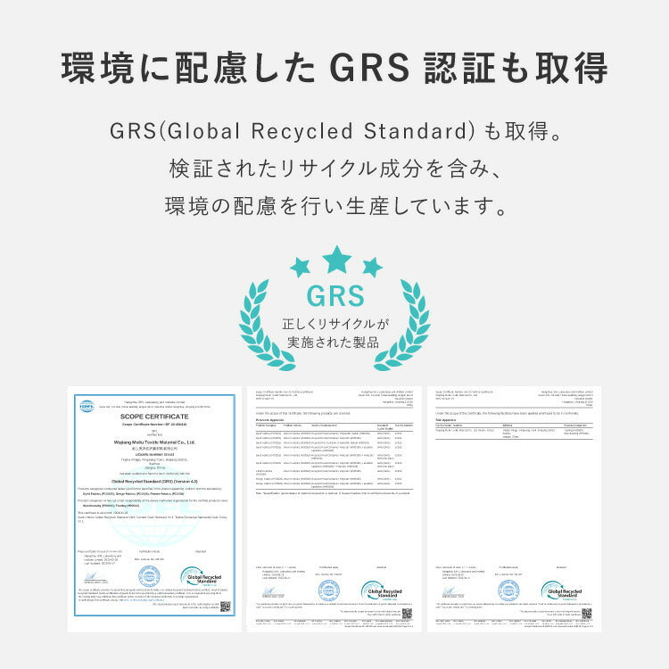 布団セット 7点 9点 シングル セミダブル ダブル カバー付 抗菌防臭 防カビ 洗える 低ホルム 固綿入り3層敷布団 オールシーズン 収納ケース付 来客用 新生活 1人暮らし シンプル 快適