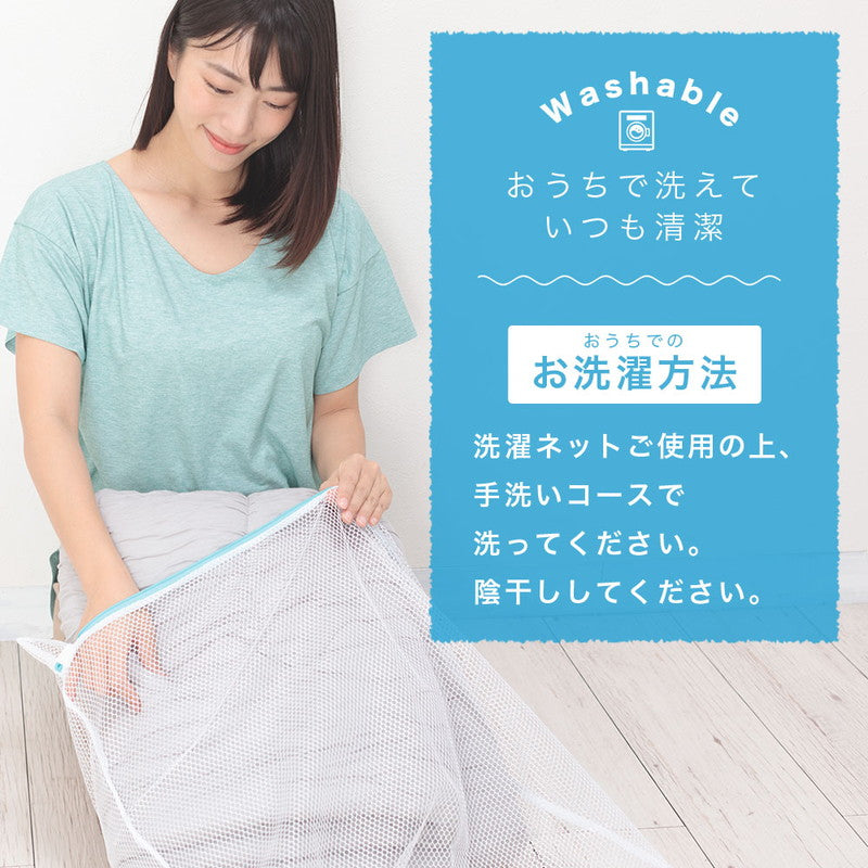 とろける肌触り 洗えるふわかる肌掛け布団 シングル 140×190 ウォッシャブル 丸洗いOK レーヨン 肌布団 キルト ケット 掛布団 とろーり とろけるふとん 春 夏 秋 くしゅふわ とろとろ ふわふわ 柔らか