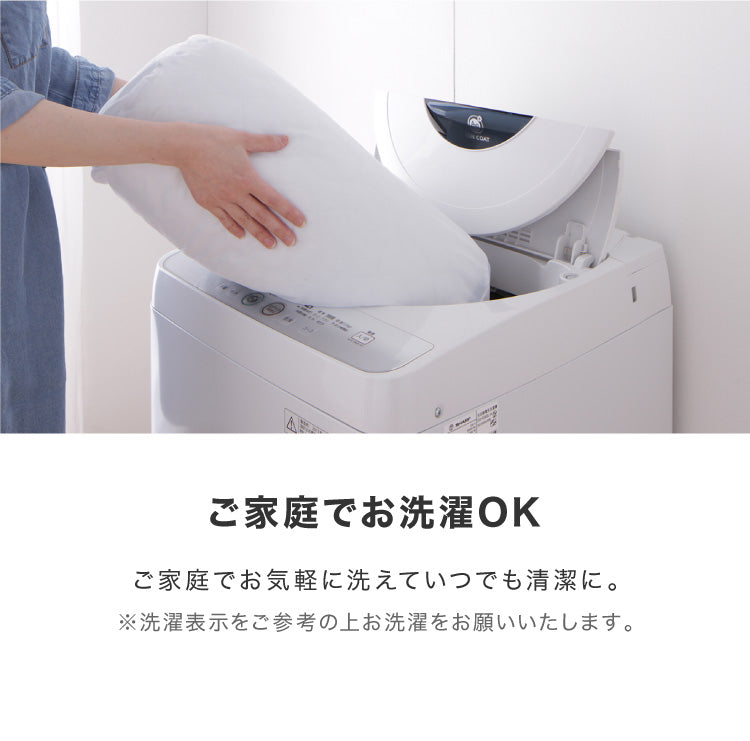 選べる12色! 洗える こたつ布団セット 長方形 フリース 掛敷セット 掛け布団 滑り止め付 敷布団 こたつ敷き布団 炬燵布団 抗菌防臭 ラグ マット カーペット 秋冬用 かわいい おしゃれ 北欧