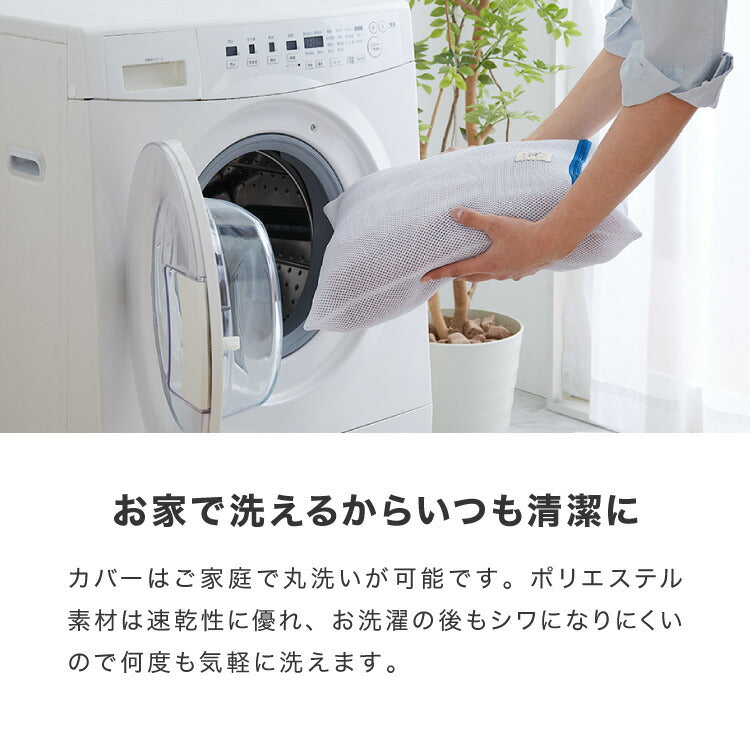 布団6点セット 日本製 テイジン マイティトップ 増量1.8kg コトカ Kotka シングル 洗える 帝人 和洋共通仕様 和タイプ ベッド用 三層敷布団 掛け布団 頸椎安定型 洗濯OK ほこりが出にくい