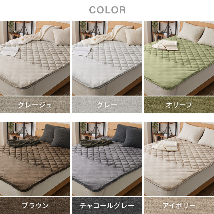 6層敷パッド シンサレート 足ポケット付き ぬくもり特区 セミダブル フランネル 抗菌防臭 静電気抑制 吸湿 発熱 足もと 敷パッド 6層構造 暖かい