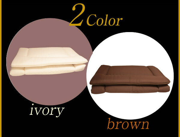 シンサレート ウルトラ 敷き布団 シングル 保温力羽毛の2倍 日本製 防ダニ 温かい あたたか 暖かい 敷布団