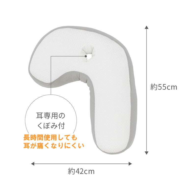 横向き寝枕 抱き枕 55×42cm まくら ニット生地 メッシュ 通気性 安眠 快眠 丸洗い 清潔 快適 枕 ピロー OGURI 小栗(代引不可)