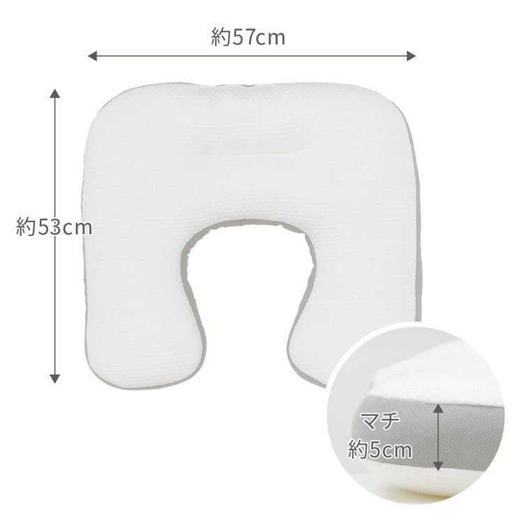 包まれる寝枕 抱き枕 57×42cm まくら ニット生地 メッシュ 通気性 安眠 快眠 丸洗い 清潔 快適 枕 ピロー OGURI 小栗(代引不可)