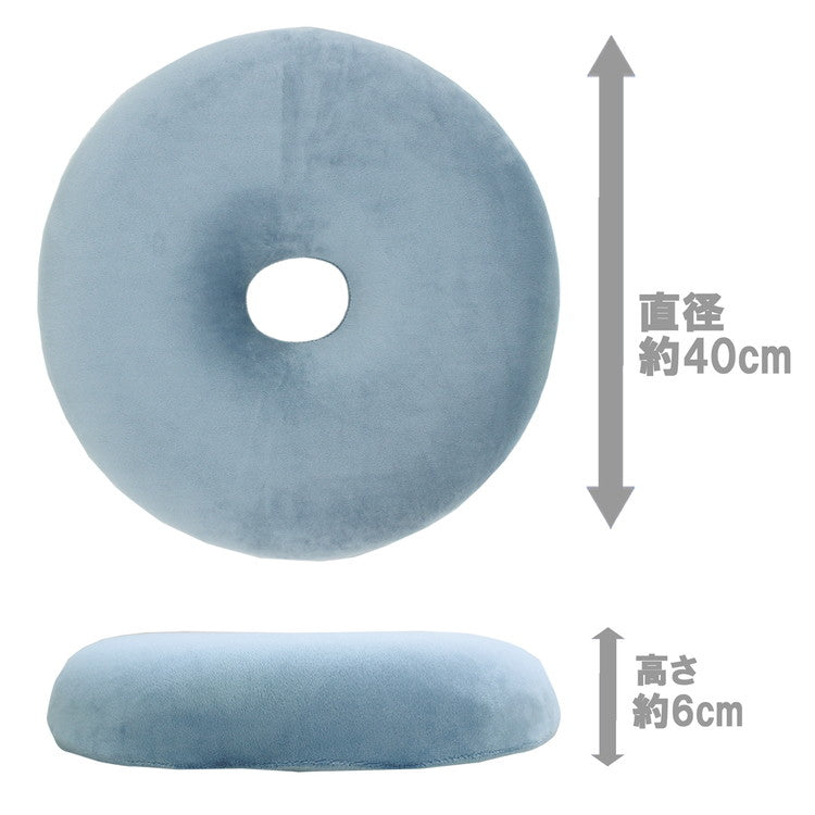 円座クッション もちとろん 低反発 ドーナツクッション 座布団 丸型 ドーナツ型 円形 かわいい 手術後 痔 椅子座布団 デスクワーク チェア クッション ギフト プレゼント(代引不可)
