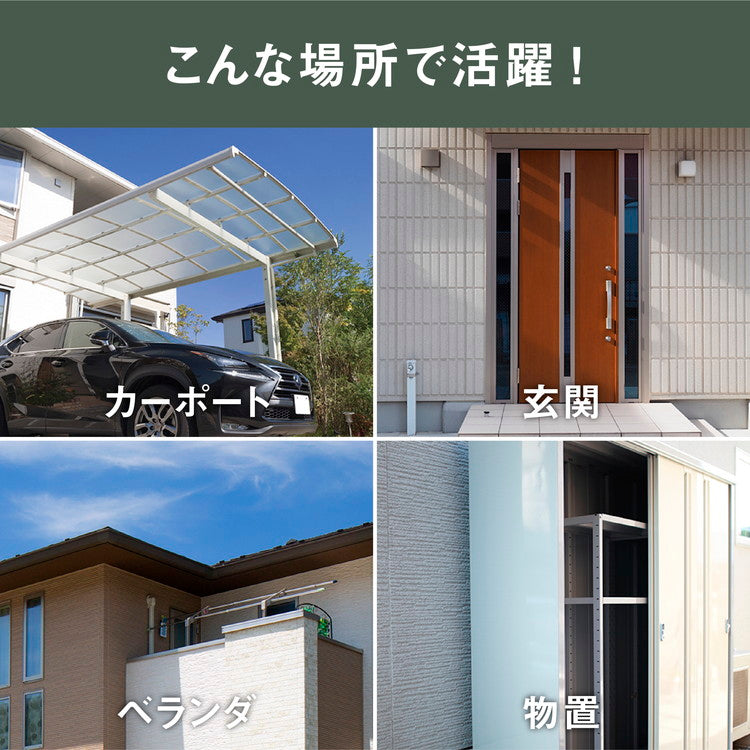 ムサシ 人感センサーライト 屋外 角度が変わる 防犯ライト 乾電池式 LEDセンサーライト LEDどこでもセンサーライトダブル ASL-092 自動点灯 人感センサー 強盗対策 防犯灯 防犯グッズ RITEX(代引不可)