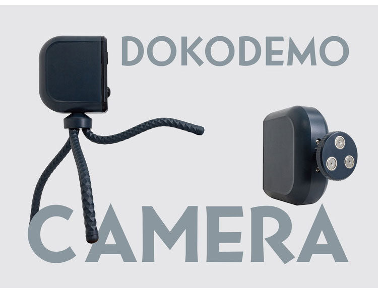 ムサシ 屋外 防犯カメラ 人感センサー RITEX 配線なしセンサーカメラ 暗闇赤外線撮影 動画/静止画 乾電池式どこでもセンサーカメラ C-BT7000 防犯 強盗対策 玄関 ベランダ 物置 防犯グッズ(代引不可)