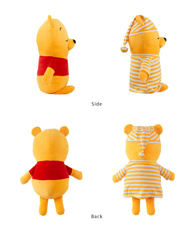 Disney ディズニー きせかえ パジャマ プーさん 添い寝枕 50×30cm 添い寝 抱き枕 ピロー くまのプーさん ぬいぐるみ(代引不可)