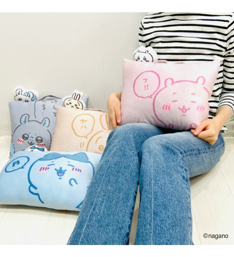 ちいかわ クッション枕 ちいかわ ハチワレ うさぎ モモンガ かわいい 28×39cm 取っ手付き ふわふわ まくら クッション マスコット プレゼント(代引不可)
